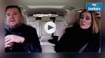 Vidéo : Quand Adele rappe sur du Nicki Minaj en voiture !