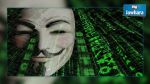 France : Le Parti socialiste porte plainte contre Anonymous