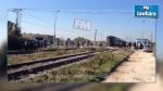 Accident mortel à Hammamet : Les habitants bloquent le train
