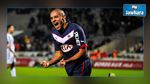 Wahbi Khazri quitte Bordeaux vers la Premier League
