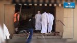 Explosion dans une mosquée chiite en Arabie Saoudite : Le bilan s’alourdit