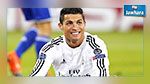 Ronaldo achète un hôtel à Monaco, à 140 millions d'euros!