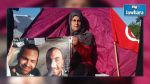 Le SNJT soutient le sit-in de la famille de Nadhir Ktari