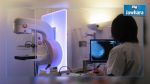 Le Japon offre à la Tunisie un « appareil numérique » pour détecter le cancer du sein