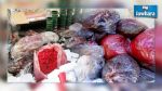Medenine : Saisie de 5 tonnes de tabac à narguilé importées illicitement