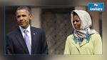 Obama pour la première fois dans une mosquée aux Etats Unis