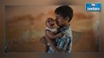 Virus Zika : l'ONU demande aux pays de l'Amérique du Sud d'autoriser l'avortement