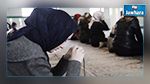 Danemark : Ouverture de la première mosquée dirigée par une femme