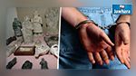 MI : Arrestation d'un individu en possession de plusieurs pièces archéologiques