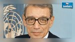 Boutros Boutros-Ghali est décédé