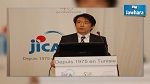 Tunisie- Japon : Un nouveau programme de coopération en faveur des entreprises industrielles