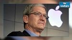 Apple refuse la décision judiciaire de décrypter l'iPhone d'un terroriste