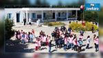 Hammamet : Les enseignants de l’école primaire Habib Bourguiba en grève