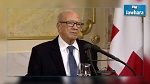 Selon Béji Caid Essebsi, la Suisse fait partie de l'UE 