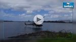 En vidéo, le crash d'un hélicoptère à Pearl Harbor