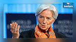 Christine Lagarde réélue à la tête du FMI