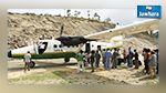 Le crash d’un avion au Népal fait 23 morts
