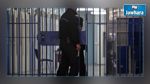 Un prisonnier arabe relâché grâce à une faute d'orthographe dans son nom