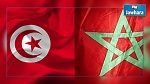 Le maroc condamne l'attaque terroriste de Ben Guerdane