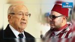 Le Maroc adresse ses condoléances à la Tunisie