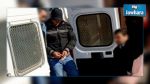 Bizerte : Arrestation d'un étudiant soupçonné d'appartenir à une organisation terroriste