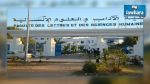 Les étudiants de la Faculté des Lettres de Sousse en grève 