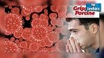 Gafsa : Deux personnes décèdent de la Grippe Porcine 