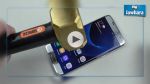 Des coups de marteau sur le nouveau Samsung S7 edge, ça donne quoi ? (vidéo)