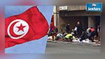 La Tunisie condamne les attaques terroristes de Bruxelles