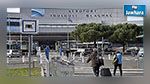 Toulouse: L'aéroport de Blagnac évacué suite à la découverte d’un colis suspect