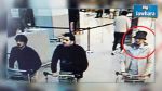 Attentats de Bruxelles : le 3ème suspect identifié et arrêté
