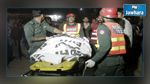 Pakistan : Au moins 65 morts dans une forte explosion