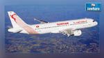 Tunisair annonce des changements horaires pour les vols vers Bruxelles