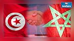 7 sociétés tunisiennes choisissent d'investir au Maroc 