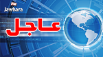 Kasserine : Attaque terroriste contre une patrouille de la garde nationale 