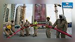 Esclavage des ouvriers: Amnesty International accuse le Qatar