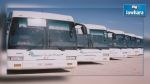 Médenine : La SRT renforce son parc avec 8 bus d'occasion