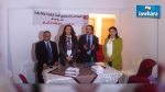 Inauguration du bureau régional de l’IVD à Sousse