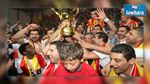Handball : L'EST remporte la Super Coupe d'Afrique 