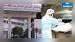 Mahdia : Le service de médecine légale de l'hôpital Taher Sfar bientôt opérationnel