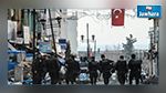Turquie : Attentat à la bombe ciblant la police à Diyarbakir