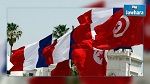 La France accorde un don de 4.2 millions d'euros à la Tunisie