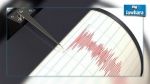 Bousalem : Secousse tellurique de magnitude 2.7
