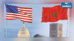 Le Maroc convoque l'ambassadeur US à Rabat