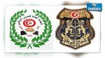 Le syndicat général de la garde nationale appelle les 3 présidences à intervenir en urgence