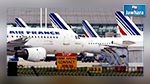 Deux hôtesses d’Air France soupçonnées de trafic de cocaïne