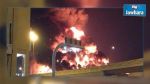 11 morts dans un incendie au Qatar
