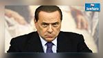 Italie : Silvio Berlusconi hospitalisé