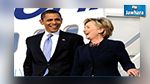 Barack Obama apporte officiellement son soutien à Hillary Clinton 