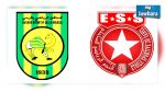 Officiel : Le match entre l'AS Marsa et l'Etoile du Sahel se jouera au stade de Rades